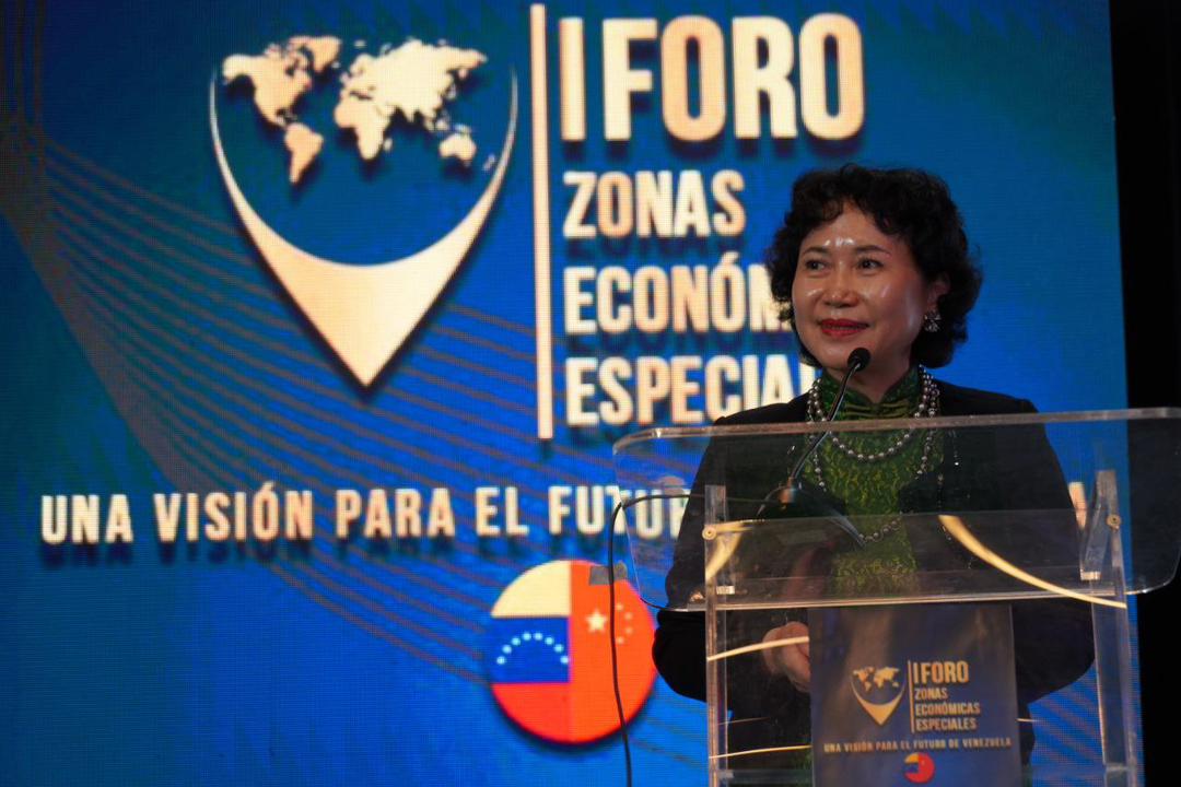 Gobierno Bolivariano realizó I Foro Internacional de las Zonas Económicas Especiales
