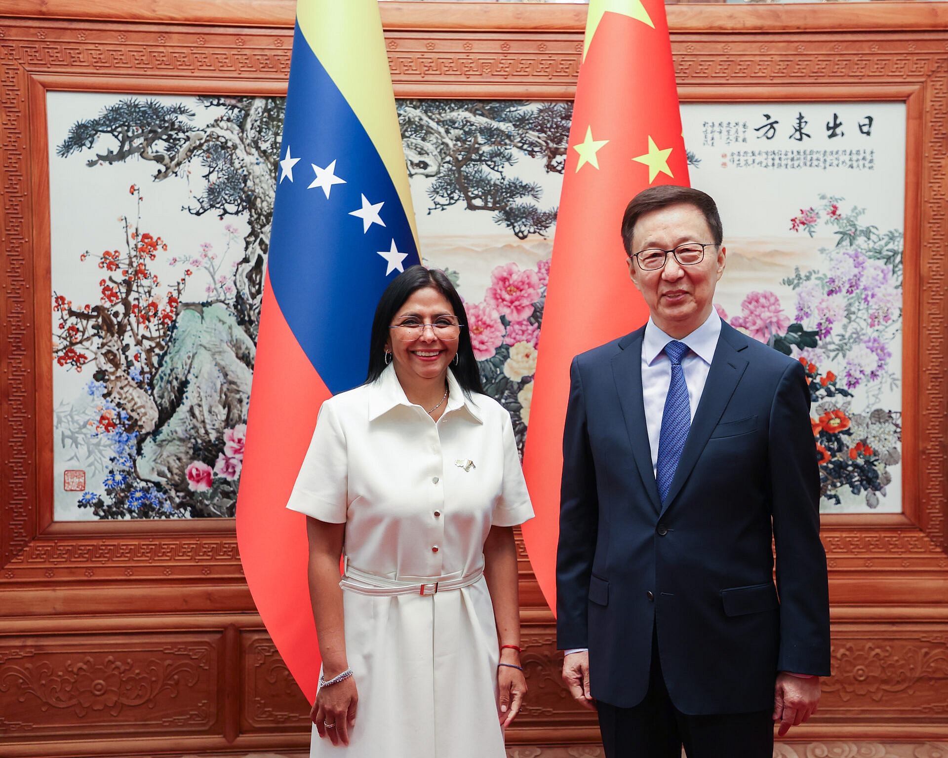 Fortalecimiento de la Alianza Estratégica entre Venezuela y China