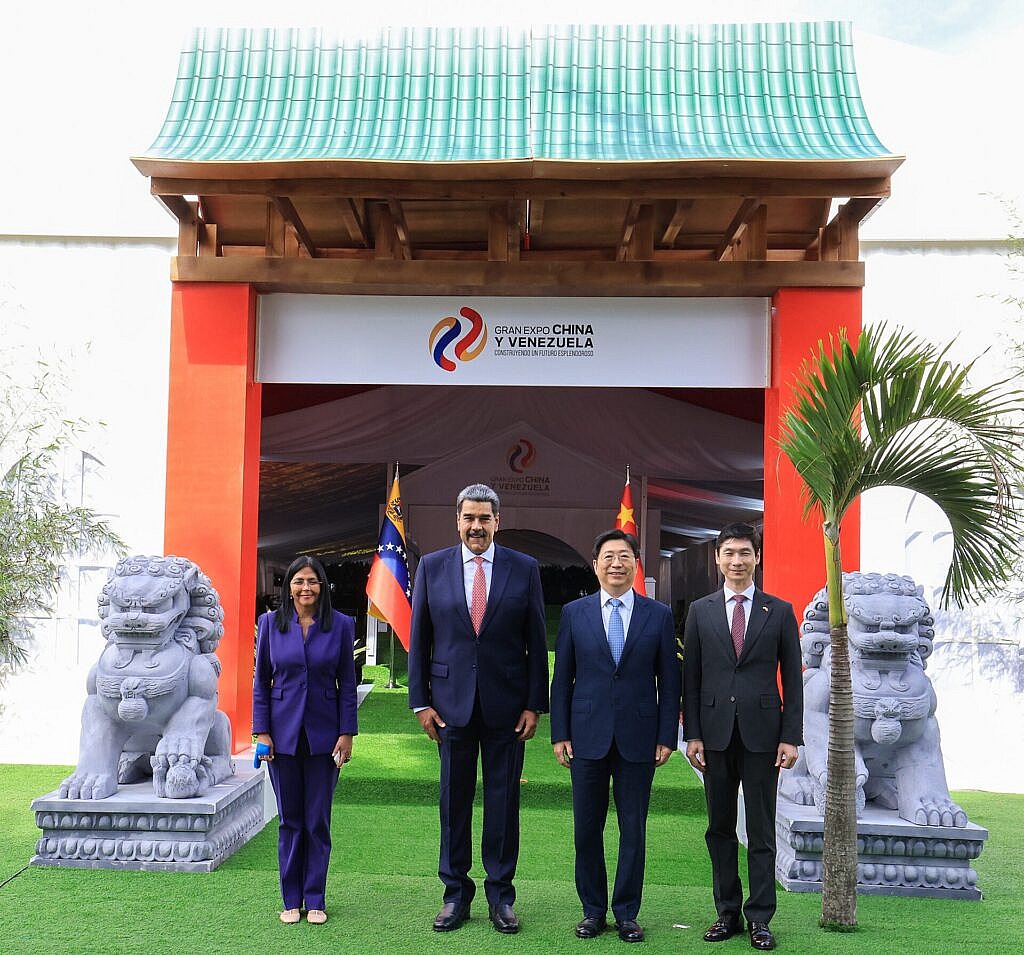 Gran Expo China-Venezuela: Un futuro esplendoroso se construye en 51 años de cooperación bilateral