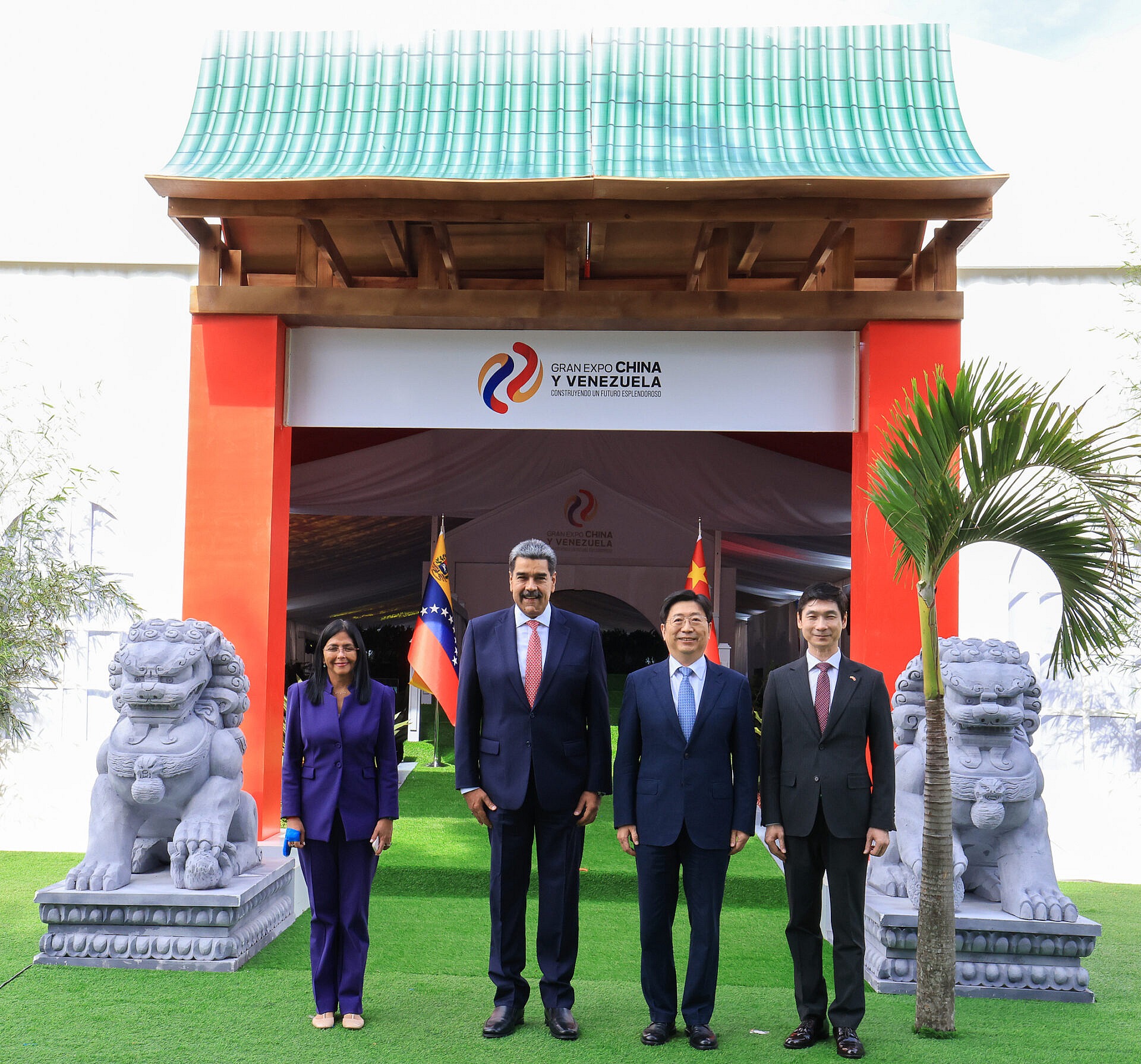 Gran Expo China-Venezuela: Un futuro esplendoroso se construye en 51 años de cooperación bilateral