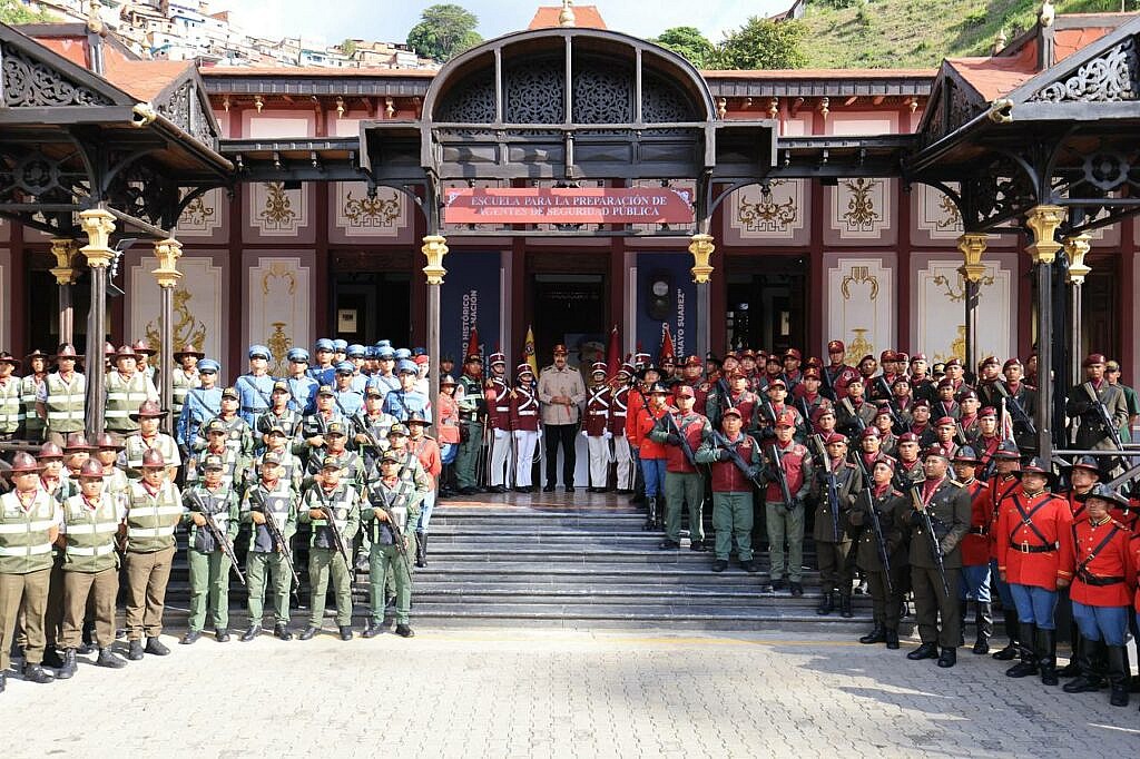 Jefe de Estado celebra 88 años de la Guardia Nacional Bolivariana: «Más fortalecida y poderosa que nunca»
