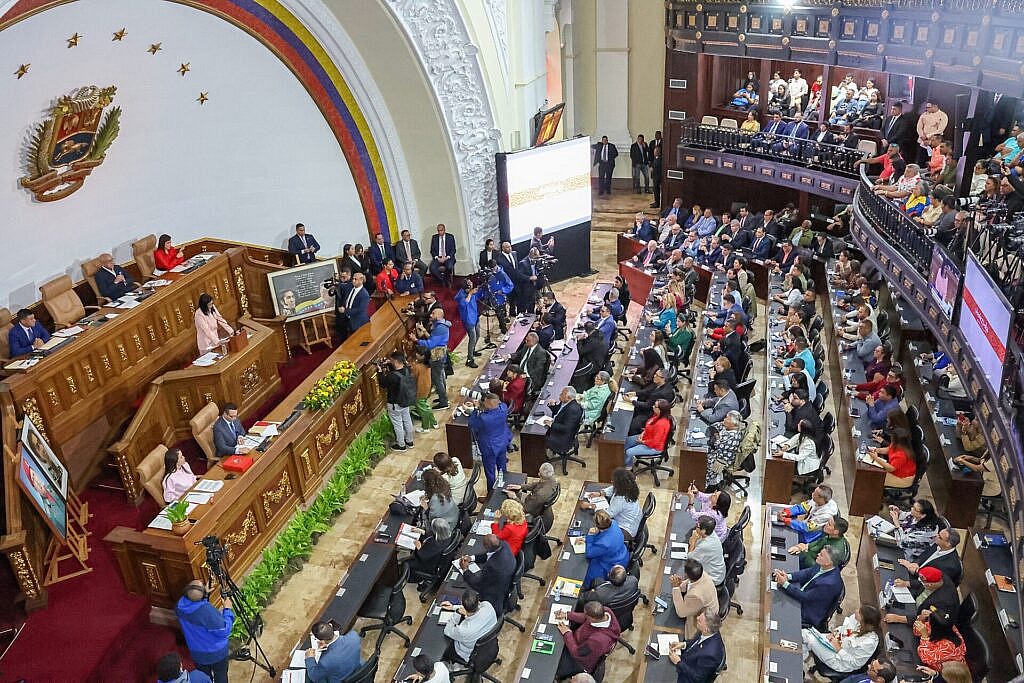 Vicepresidenta Rodríguez presenta Presupuesto 2026 con 77,8 % destinado a la inversión social