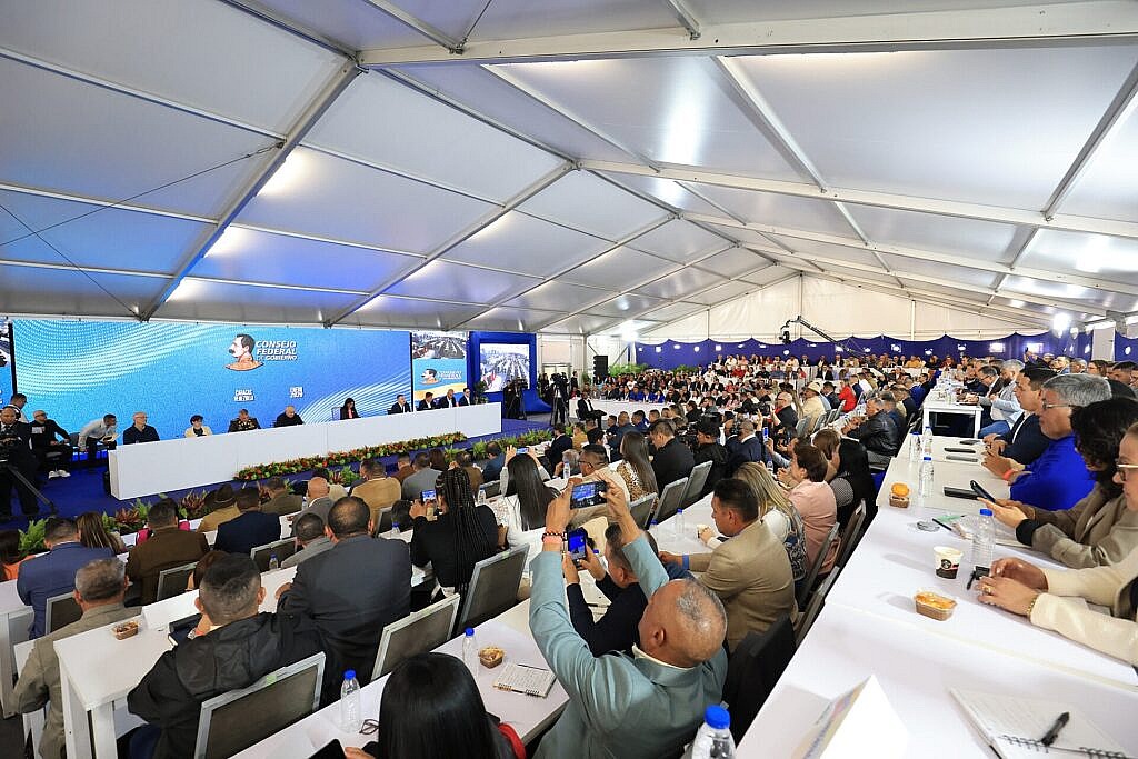 Presidenta Encargada lidera el primer Consejo Federal de Gobierno 2026