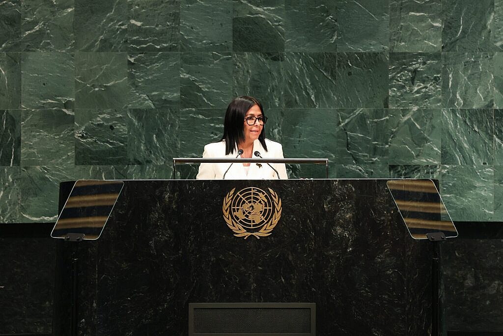Jefa de Estado reafirma en la ONU una nueva etapa en las relaciones diplomáticas con EE.UU.